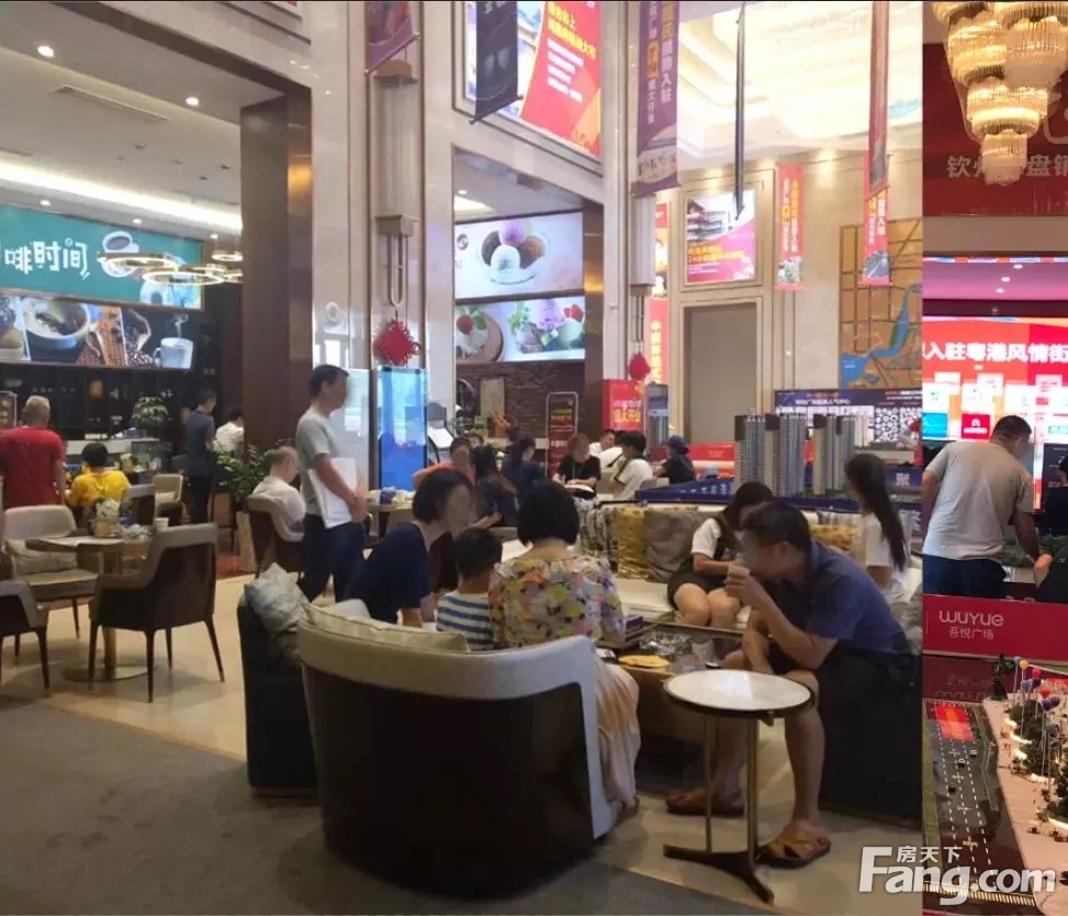 最后一段购物中心铺盛大开盘 新城吾悦广场续写热销传奇！