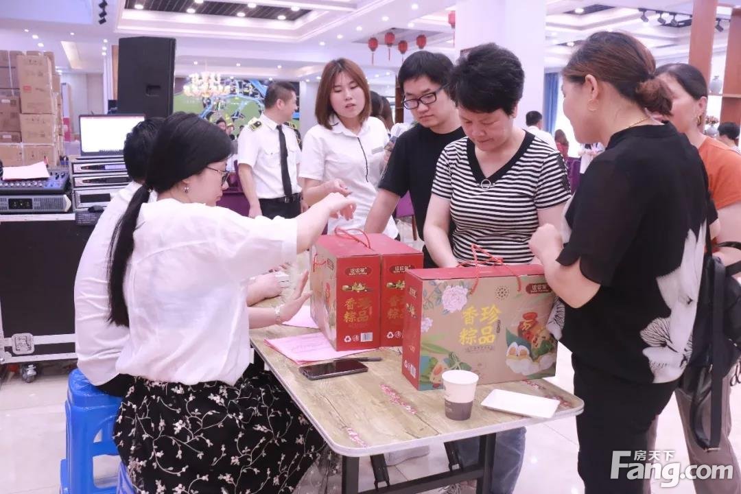 鸿鼎·南悦名城万元家电免费抽，香包DIY、精美包装礼盒粽子等你来！