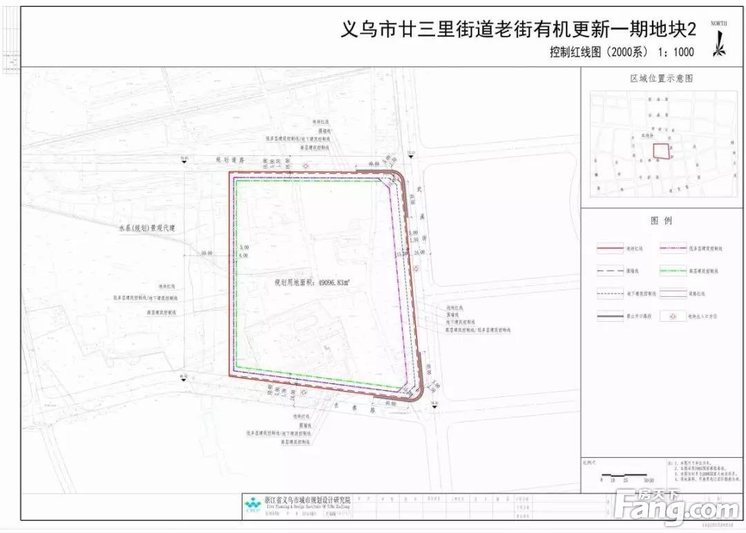 义乌又一批地块规划公示！廿三里、义亭...