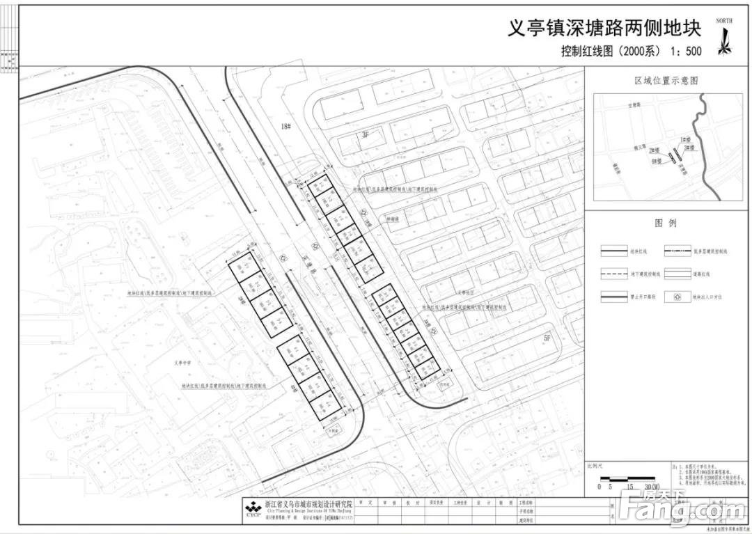 义乌又一批地块规划公示！廿三里、义亭...