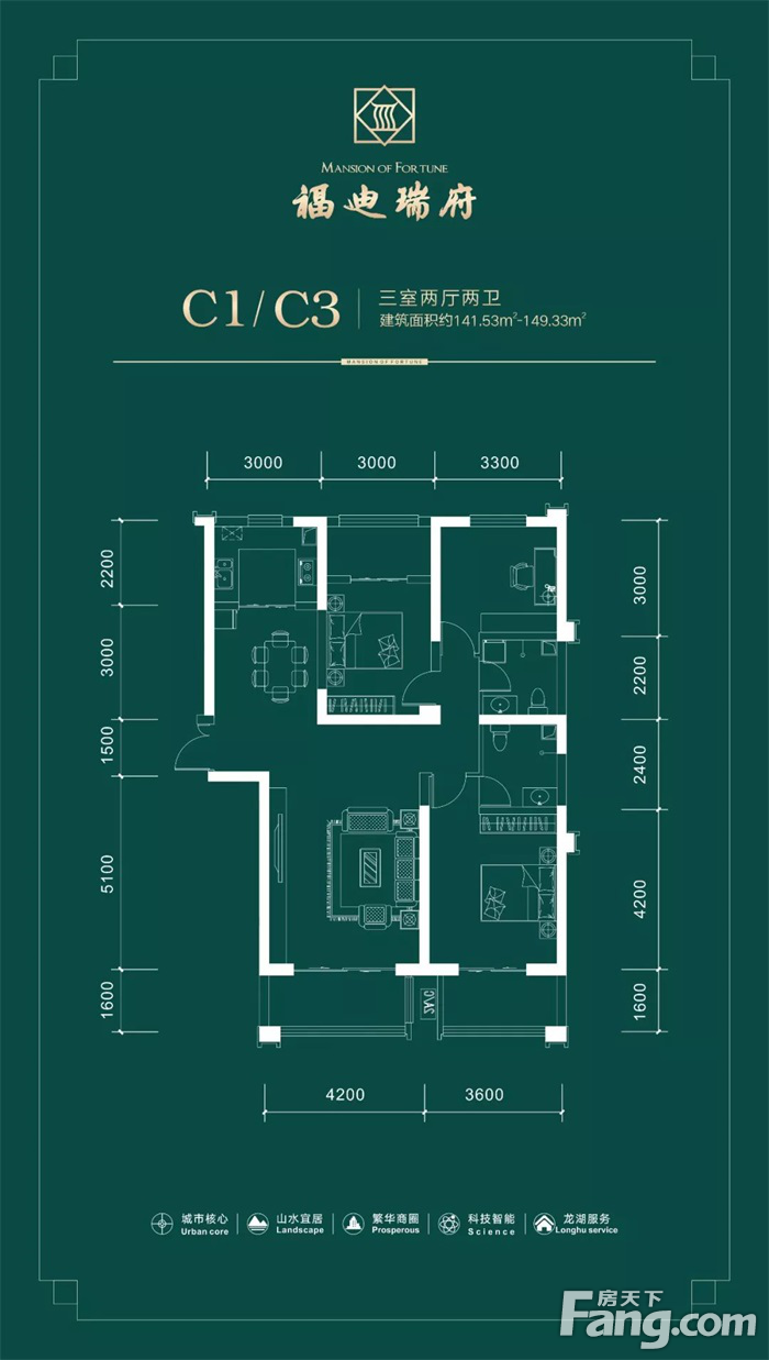 福迪·瑞府｜承袭千年文脉 再造氤氲学府