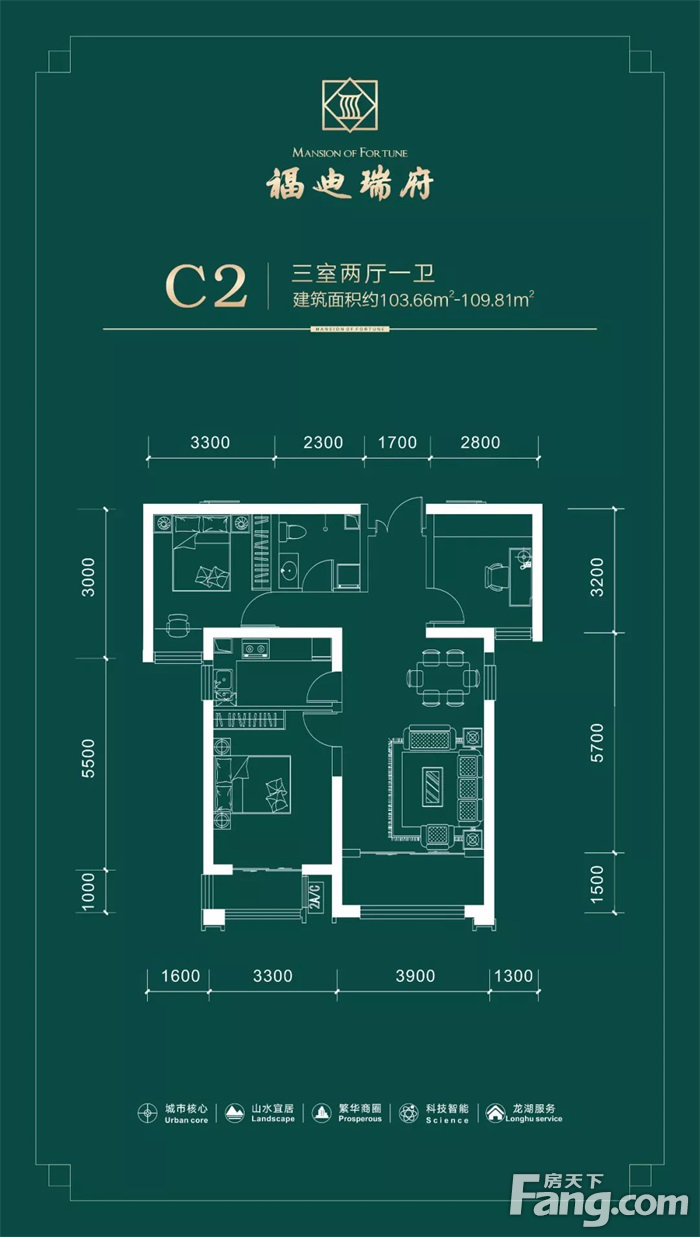 福迪·瑞府｜承袭千年文脉 再造氤氲学府