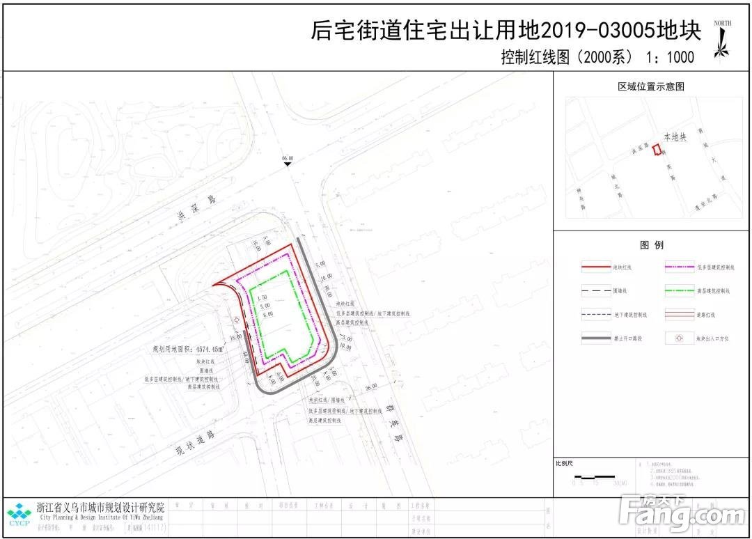 义乌新一波规划方案公示，涉及重点工程拆迁安置、万达旁开发区等
