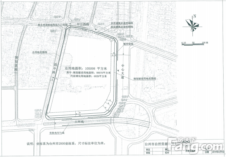 11.18亿，宝龙竞得葭沚大转盘西北侧综合体地块