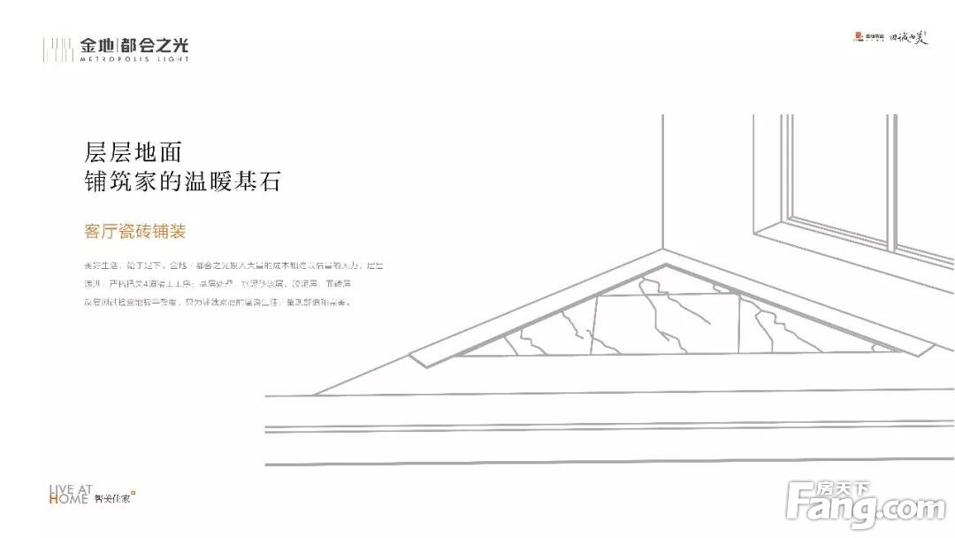 是谁在挑战全城挑剔的目光， 6月30日与你共鉴