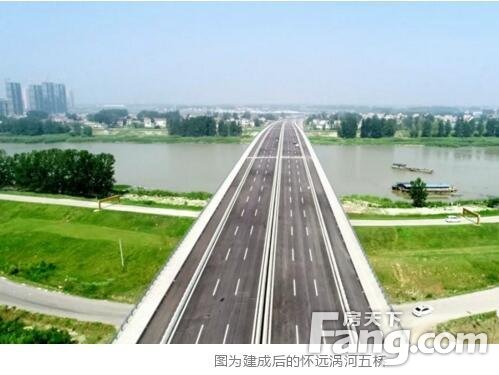 蚌埠怀远县一座跨河大桥建成通车！