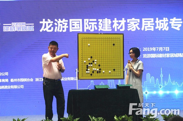 城市围棋联赛2019赛季D区常规赛第四轮，今日在衢州龙游精彩开战！