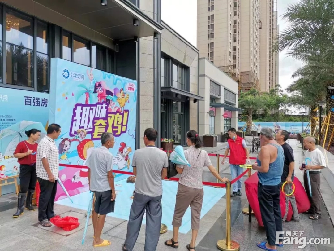 敏捷·珑玥湾夏日冰淇淋狂欢嘉年华周末火热来袭！