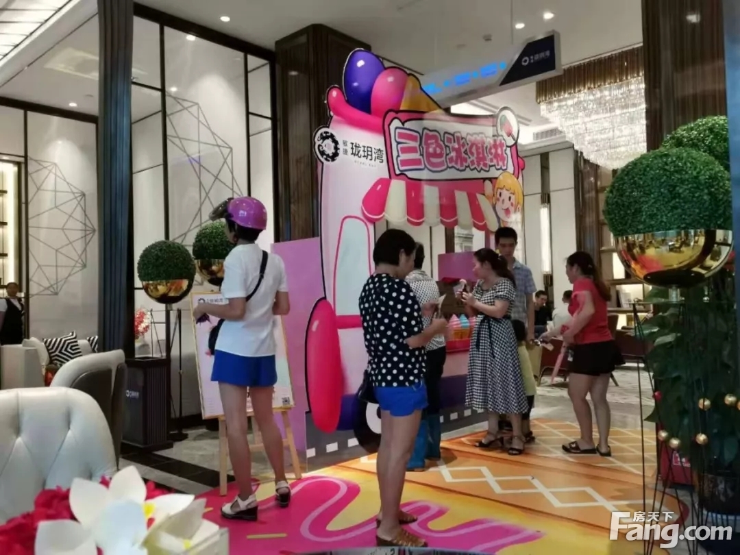 敏捷·珑玥湾夏日冰淇淋狂欢嘉年华周末火热来袭！