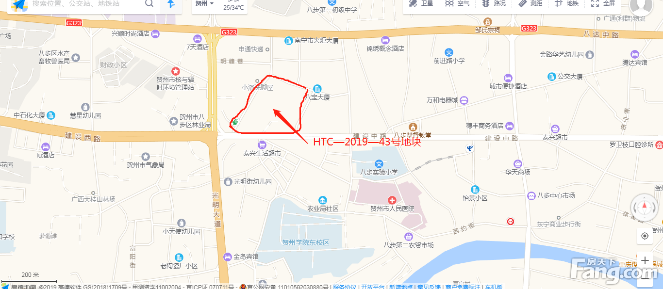 我市挂牌出让两宗国有建设用地，打响2019年下半年土拍枪！