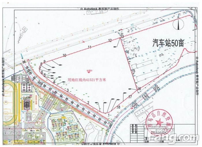 赣州宝来房地产开发有限公司竞得寻乌县一宗土地