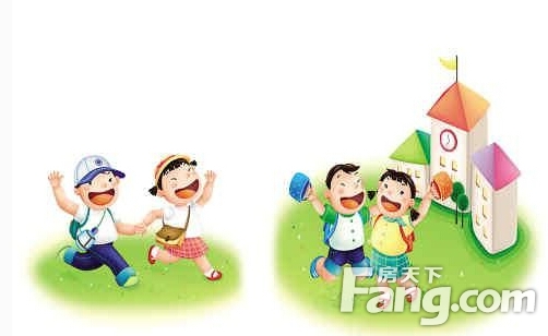 芜湖新增20所公办幼儿园 买房不用担心上学问题