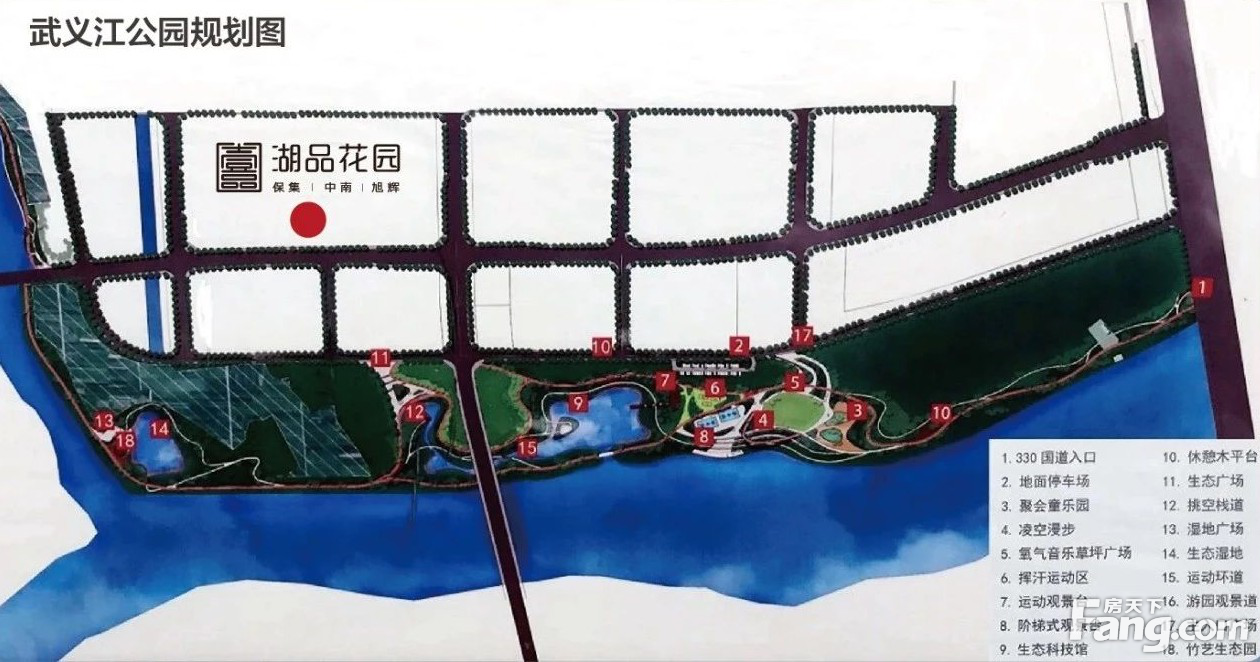 一座滨江公园,对金华人来说意味着什么