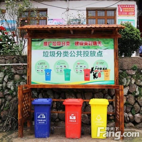 江西14地试点农村垃圾分类处理，萍乡上栗先行先试