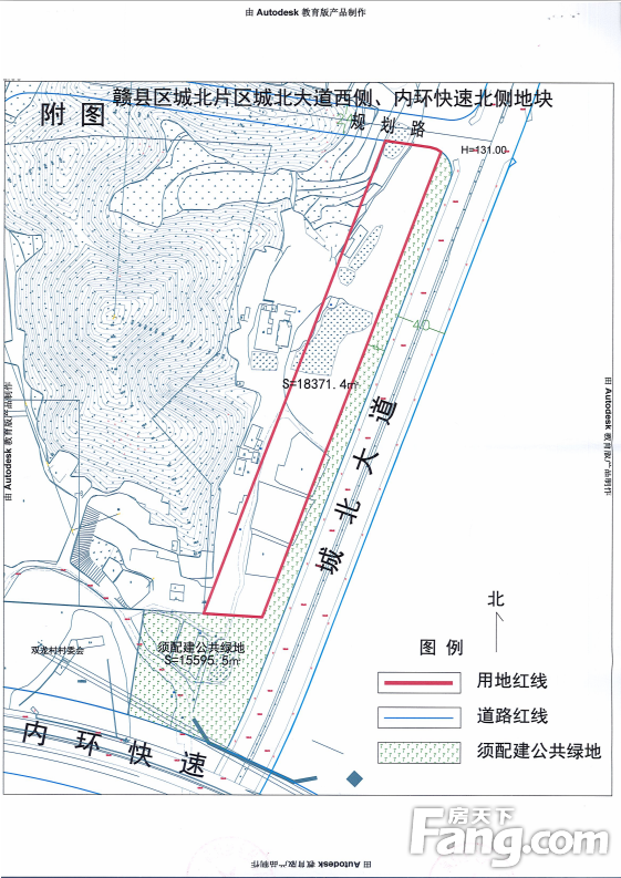 赣县区一宗商服用地挂牌出让 起始价2480万