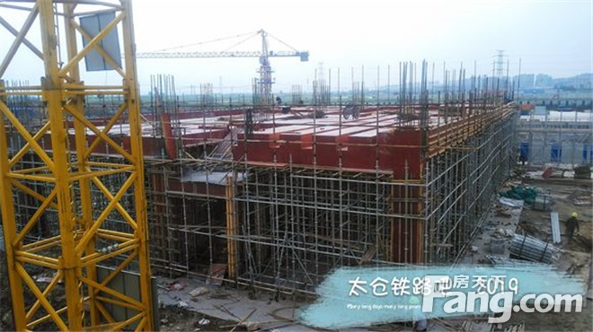 叮咚，沪通铁路太仓南站建设进展来了！