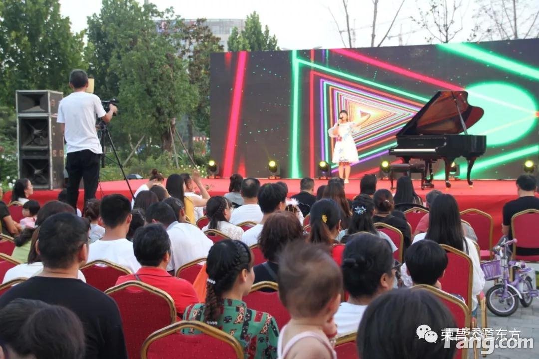 【荣昌·大道东方杯】漯河市第八届“金笛奖”声乐器乐大赛，现场精彩纷呈！