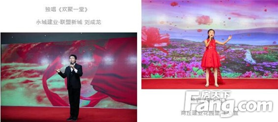 因爱而唱 | 建国70周年 建业百万业主唱经典 商丘站推选赛，圆满落幕！