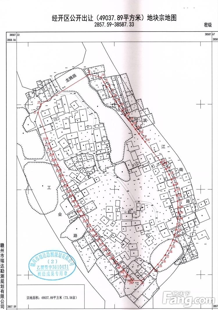 赣州西城区M-14-04地块一宗商服用地拍卖未成交！