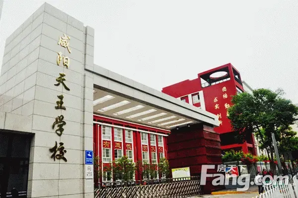 子抢占了优质的教育资源 而联诚国际 遍布着方圆学校,天王小学