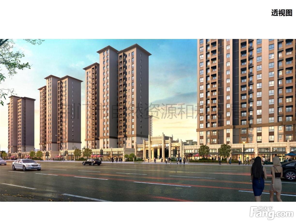 湖北鑫港国际商贸城生态住宅小区二期规划及建筑方案调整
