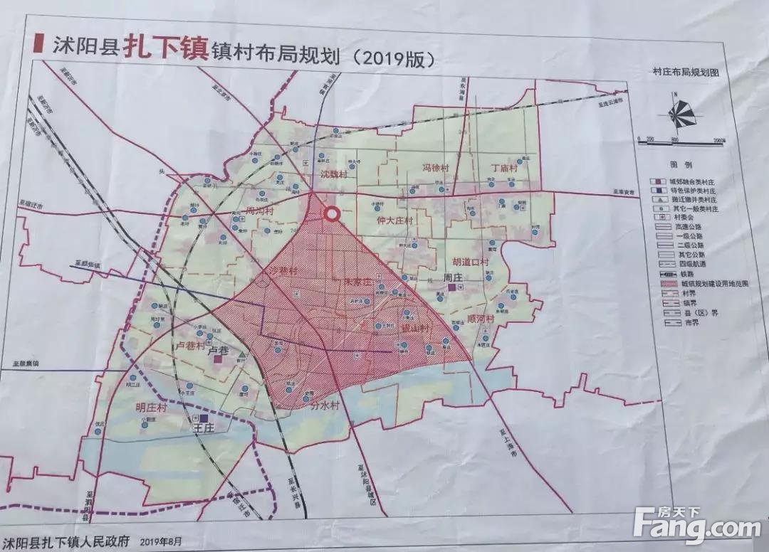 身价要涨沭阳这个乡镇又有大动作镇村布局规划2019版出炉