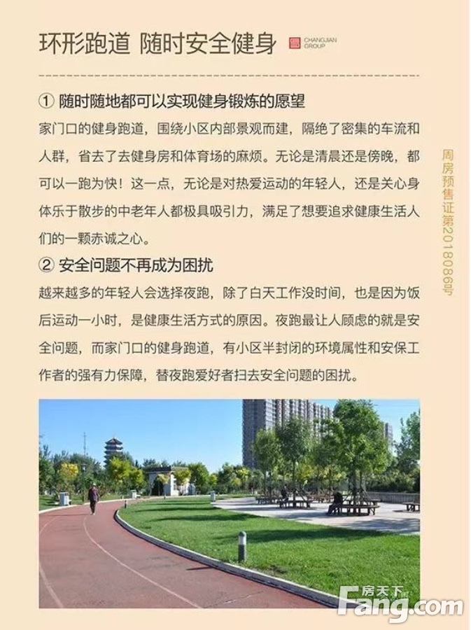 “心系师恩，礼赞园丁” ——教师节贺卡、多肉植物DIY9月7日来袭！