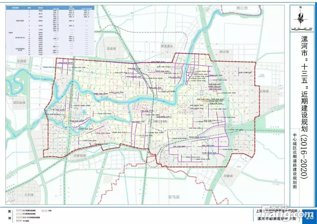 南城路网再次升级，金山路市政改造工程正式动工！