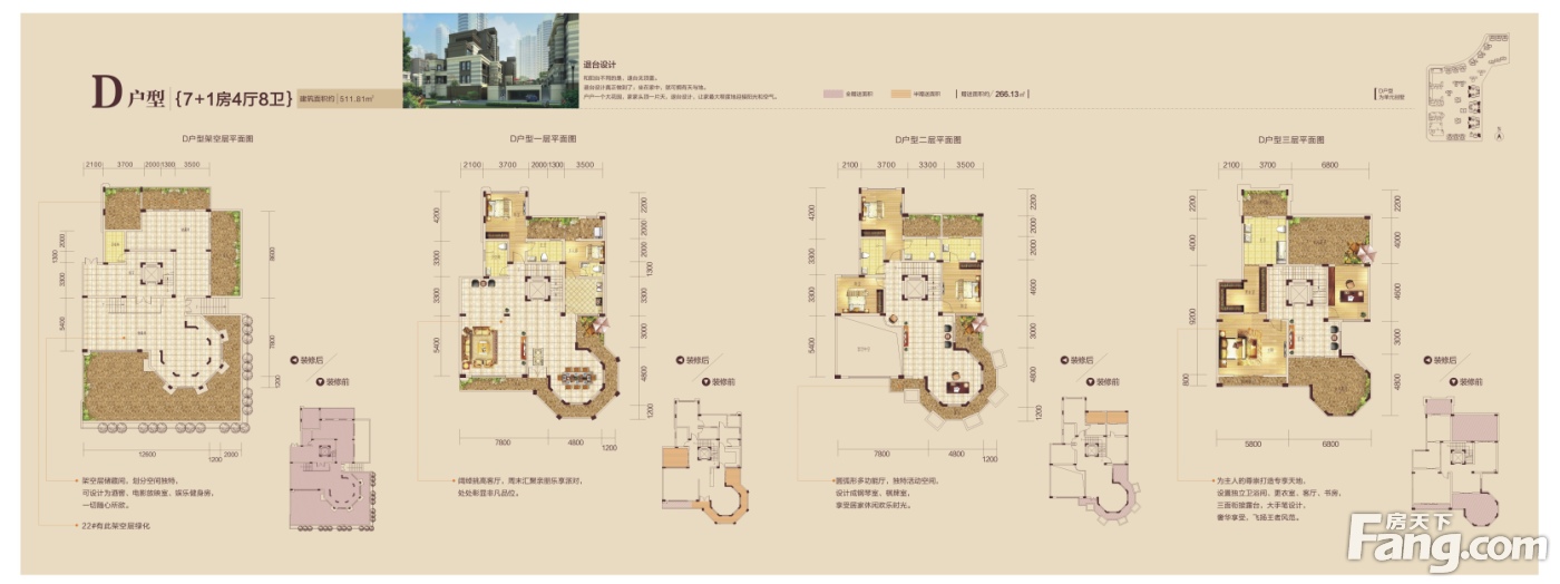 公园环绕 近享自然|泰禾·江山美地年末钜惠 低至5488元/㎡