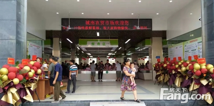 重磅！赣县城南农贸市场9月10日正式开业啦！