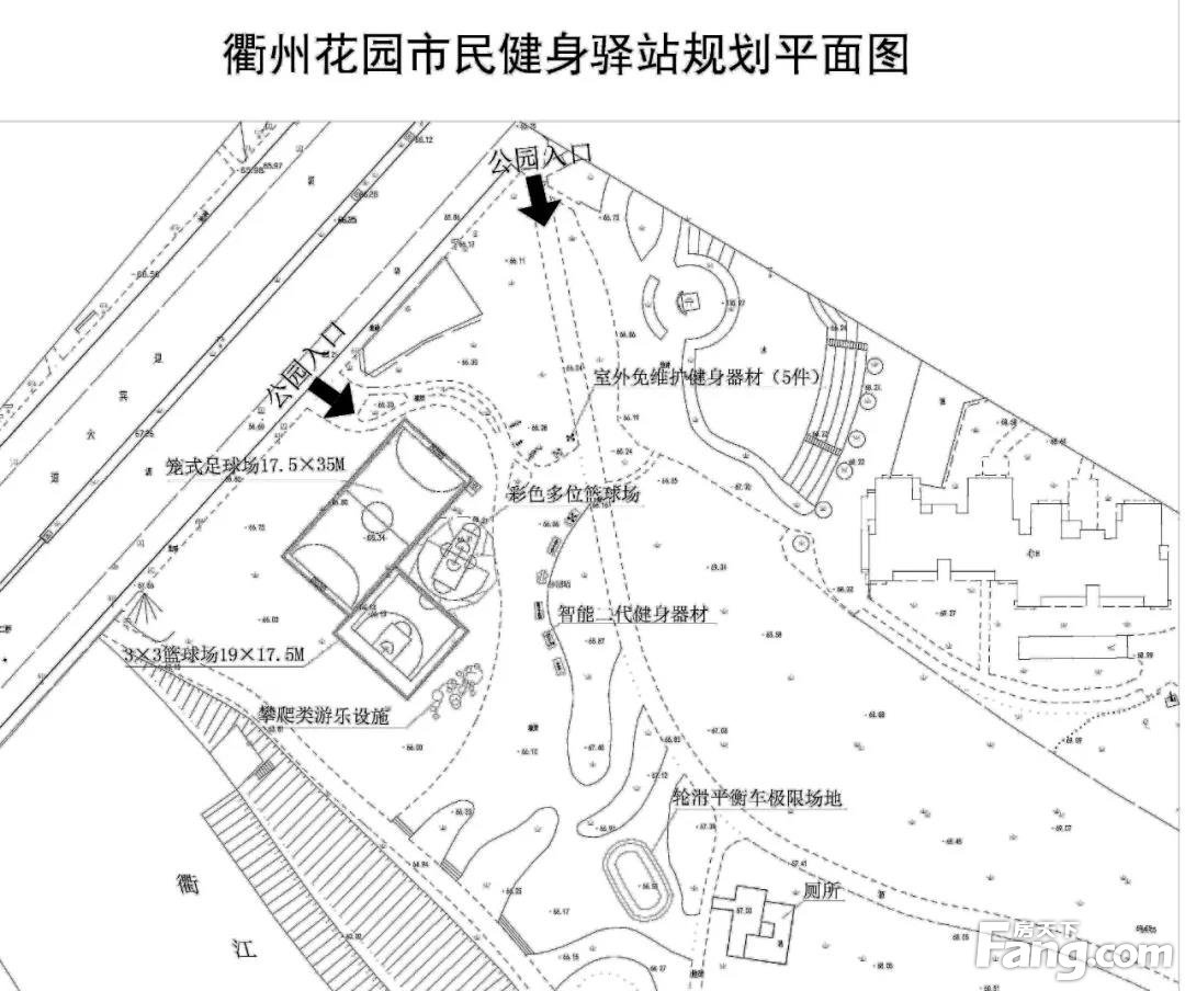 公示啦！衢州在这里规划了一个市民健身驿站，内有笼式足球场和篮球场