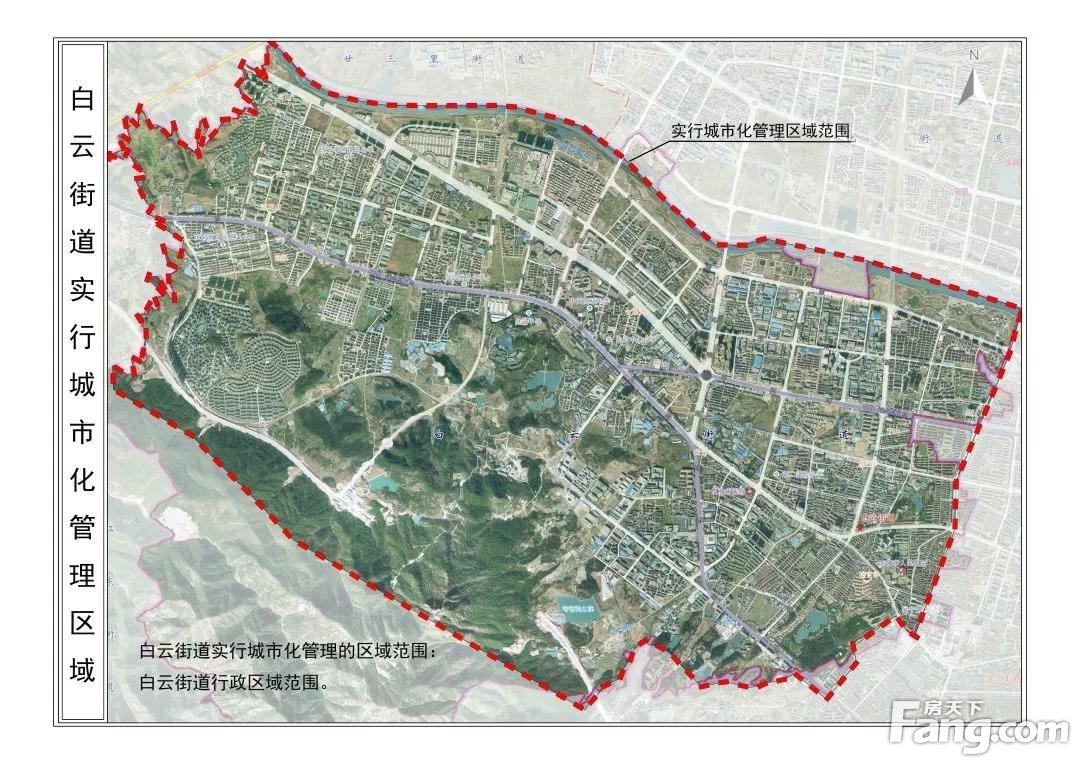 东阳城市化管理区域划分，看看家里都分在哪了？