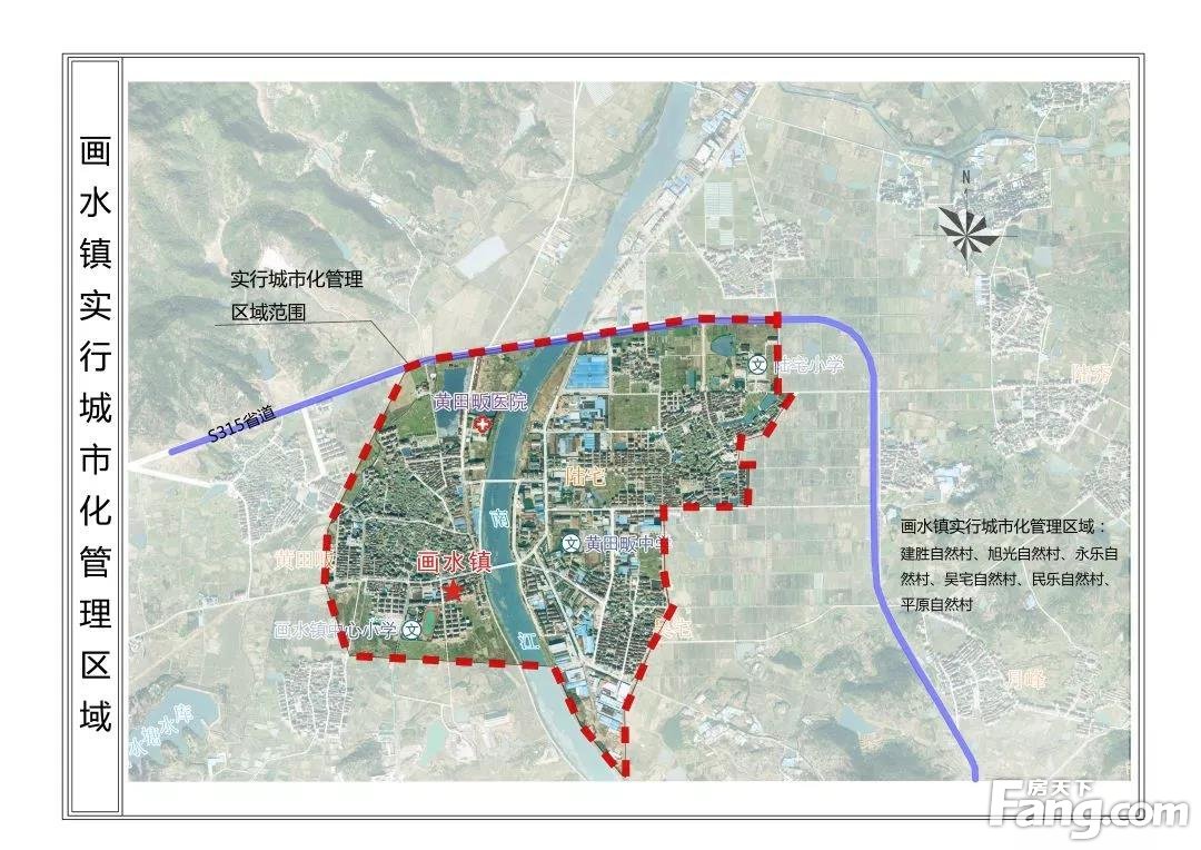 东阳城市化管理区域划分，看看家里都分在哪了？