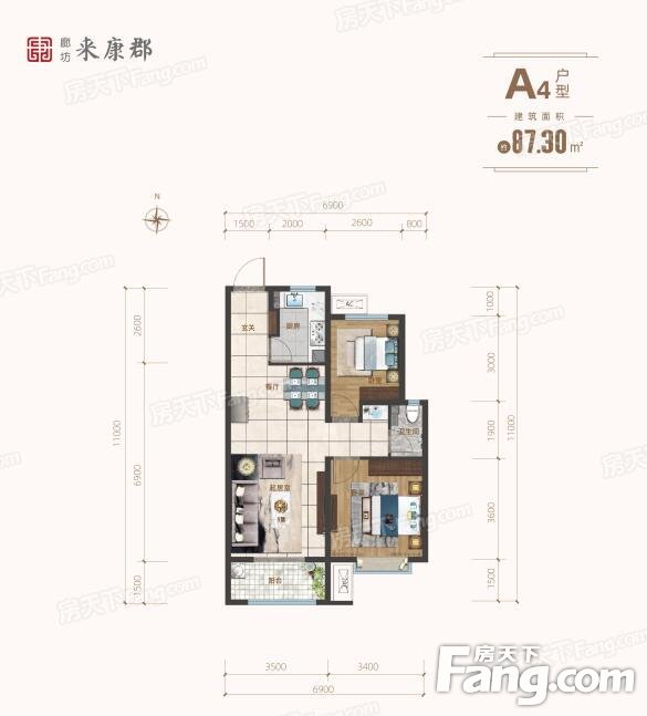 新奥楼盘即将入市!廊坊来康郡润德院80-170㎡户型点评