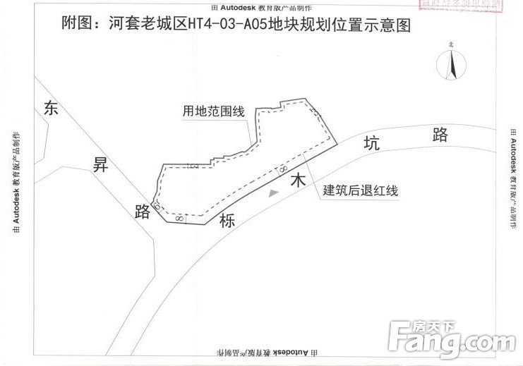 河套老城区HT4-03-A05地块拍卖未成交！