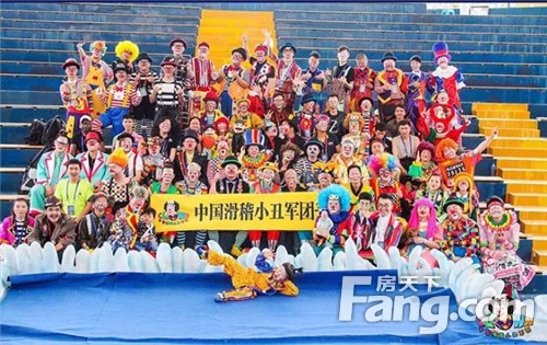 【送门票啦】“愚”乐无极限 恒大未来城魔幻杂技小丑节国庆启幕！