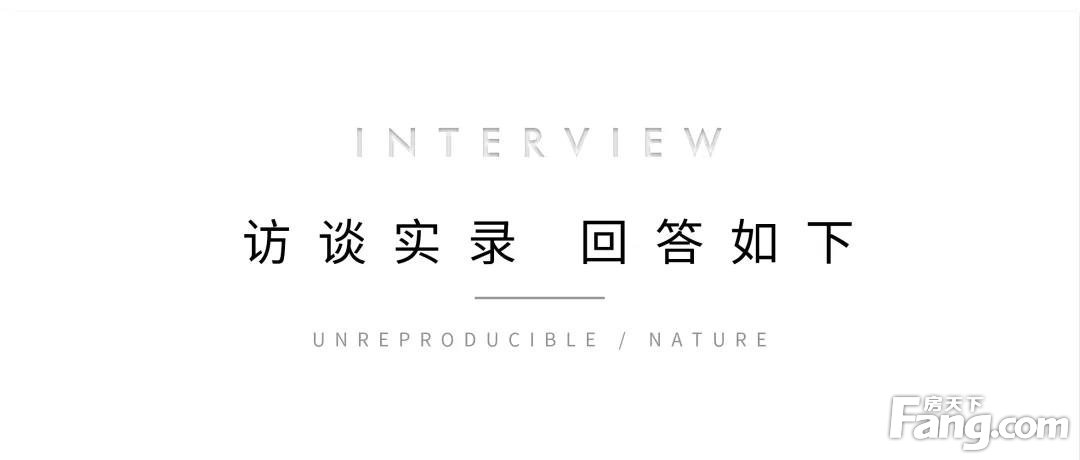 江湾半岛建筑设计总监刘大蔚：以建筑艺术探索土地价值，打造城市代表作