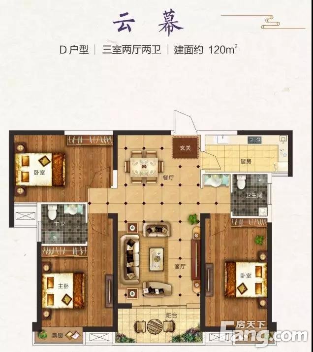 昌建·紫云庭——新中式建筑风格，一城美好致敬幸福！