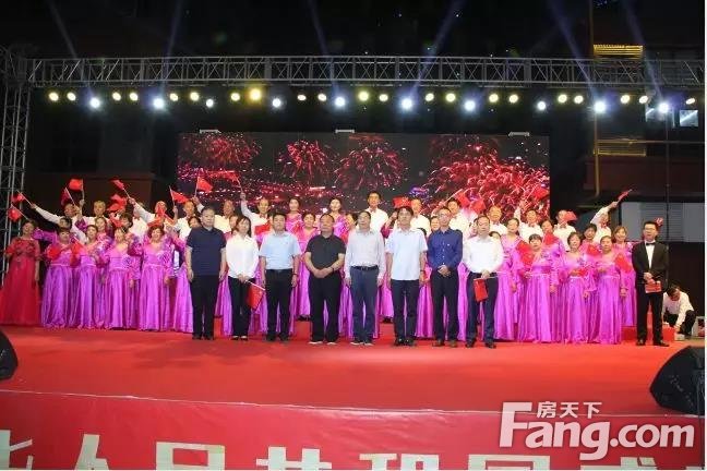 热烈庆祝中华人民共和国70年红歌晚会圆满成功