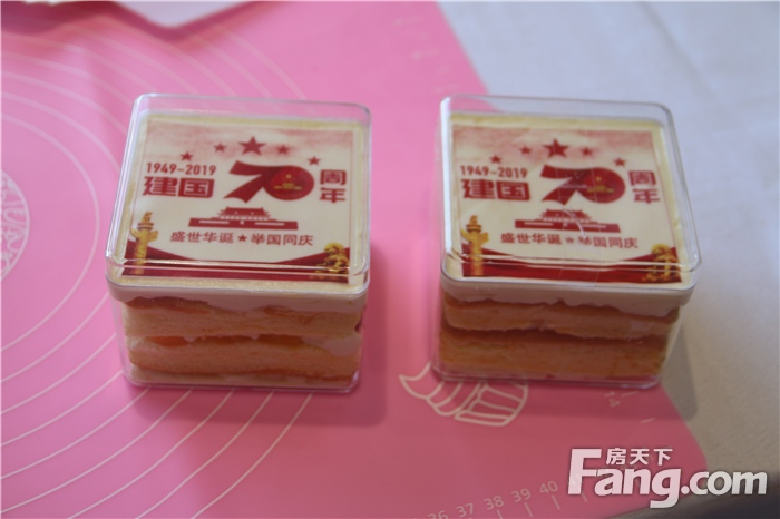 喜迎中国70周年华诞 志城·上东府蛋糕DIY甜蜜落幕