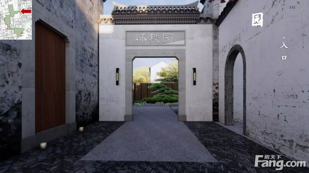 请关注，龙游大南门历史文化街区设计方案出炉！