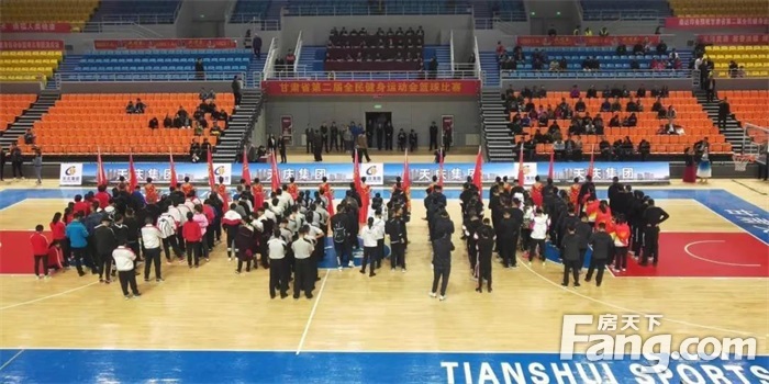 天庆苹果小镇亮相省第2届全民健身运动会篮球比赛