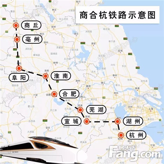 通知：商合杭高铁北段今天试运行，元旦前可通车至合肥