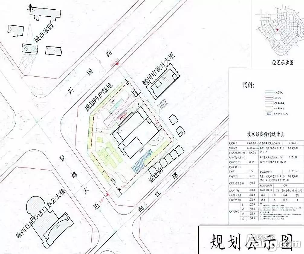 章江新区酒店改造建设项目规划批前公示