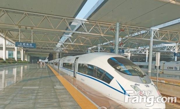 商合杭高铁商合段 与郑阜高铁上海局管段开始运行试验