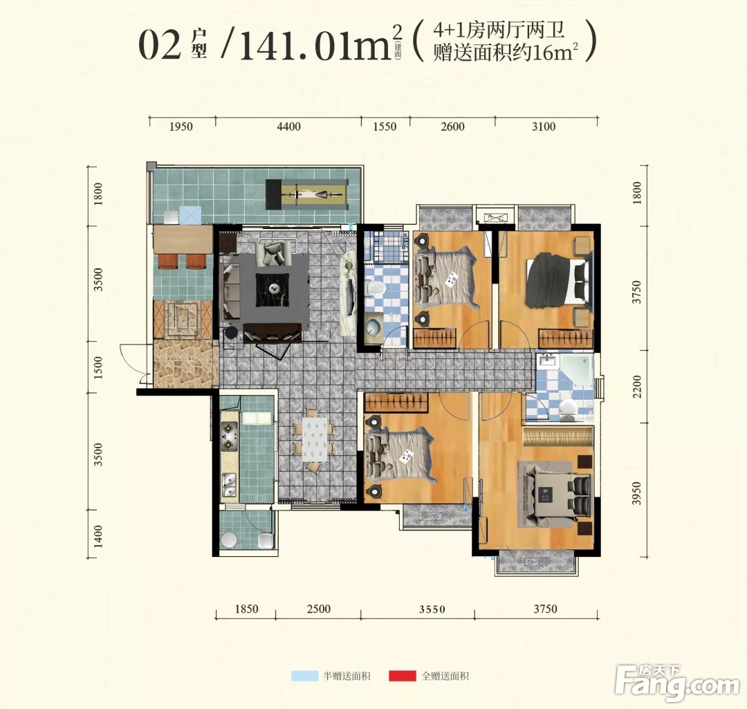 河东新盘｜国贸城市花园营销中心今日盛大开放！首期预约全城盛启！