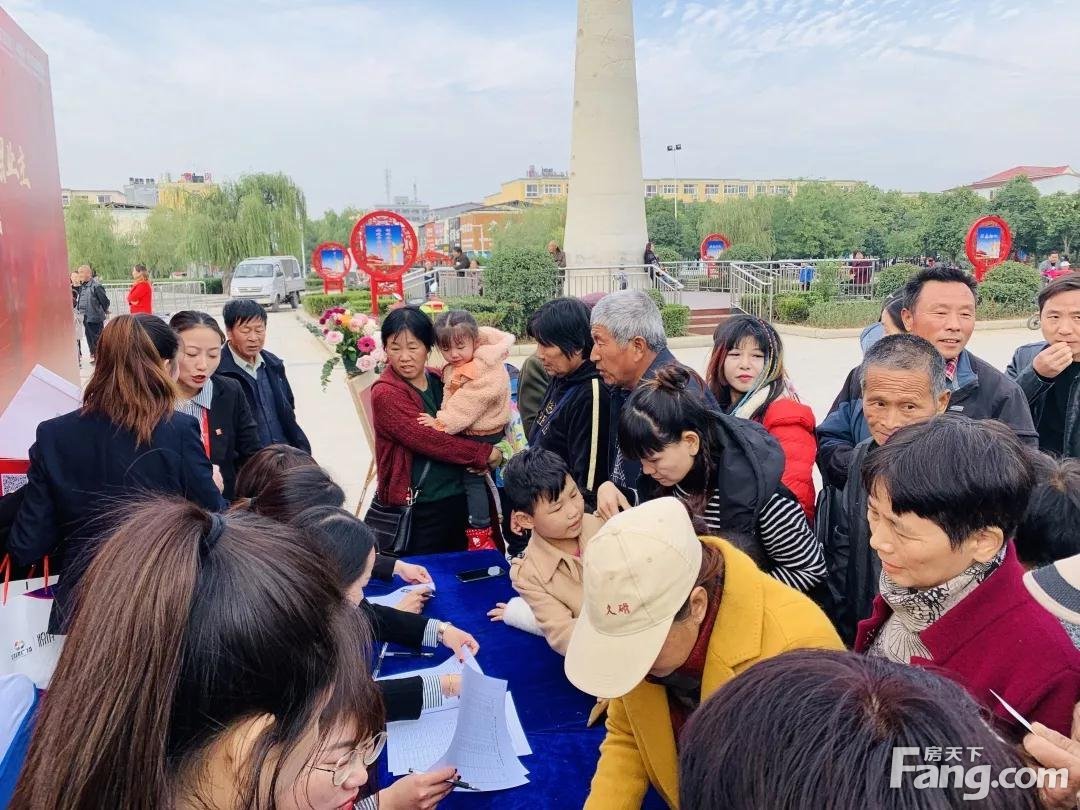 空前盛况抢先看！舞阳昌建广场业主答谢会圆满落幕