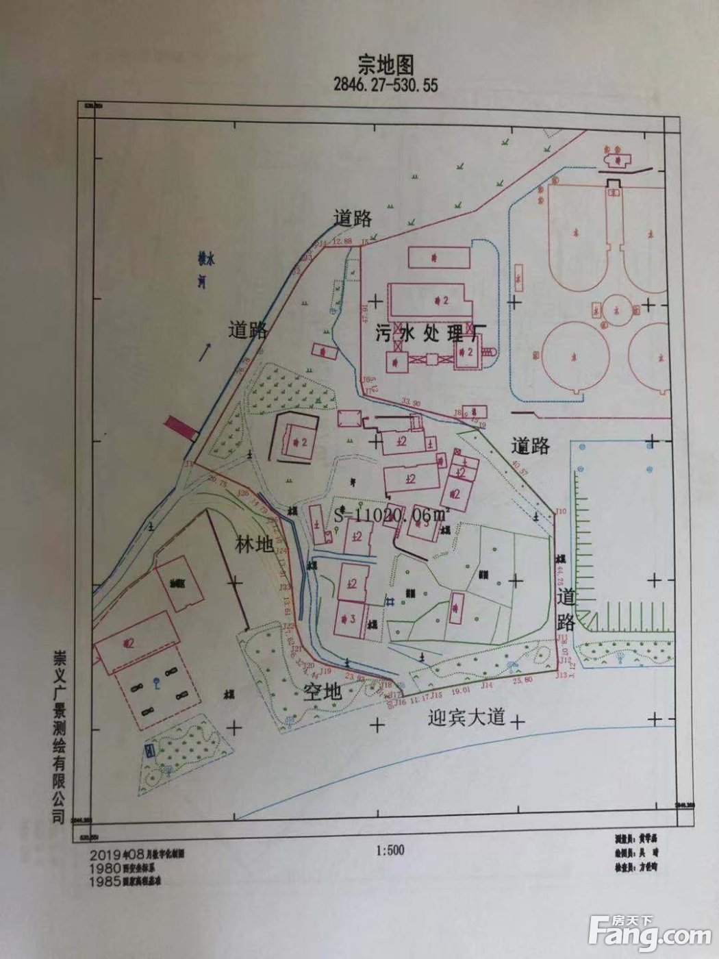 总价约2.2亿 崇义县成交七宗土地！