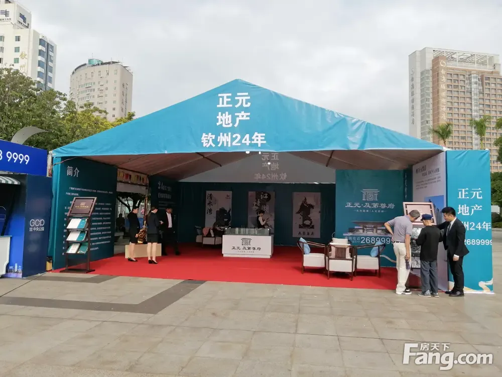 钦州2019年蚝情节系列活动之房地产展在钦州湾广场举行