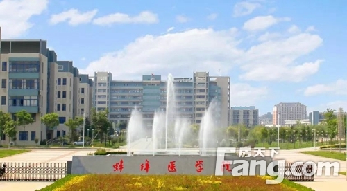 情况！同意蚌埠医学院更名为蚌埠医科大学